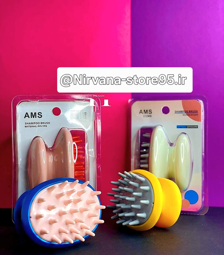 سرشور سیلیکونی AMS اورجینال
