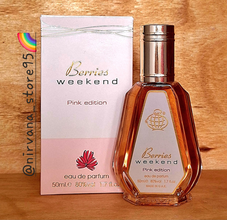 عطر ادکلن زنانه باربری ویکند 50میل فرگرانس ورد (Fragrance World Burberry Weekend)