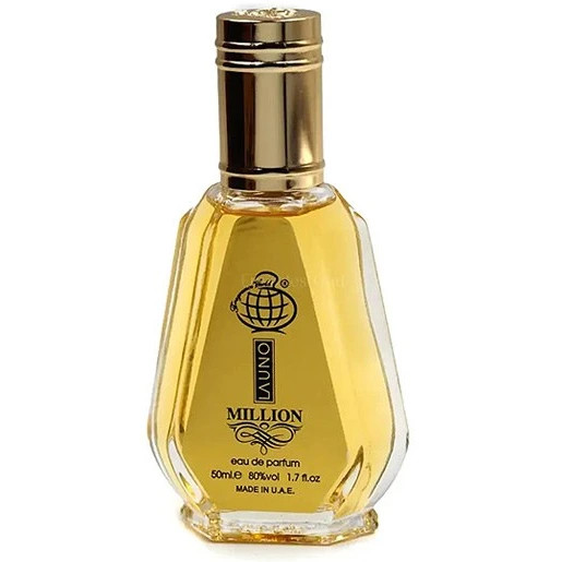عطر ادکلن مردانه پاکو رابان وان میلیون فراگرنس ورد 50 میل
