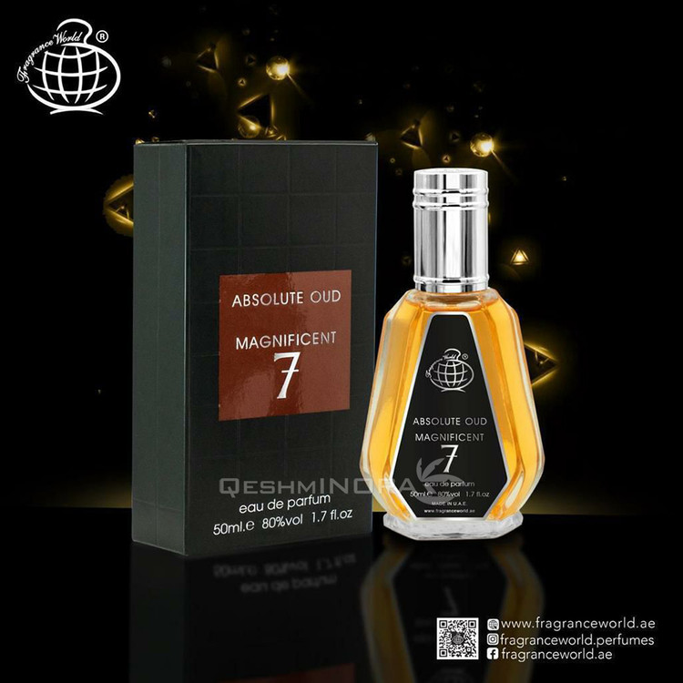 عطر ادکلن ایو سن لورن M7 عود ابسلو فراگرنس ورد ابسولوت عود مگنیفیسنت 50 میل