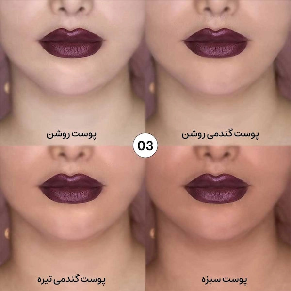 رژ لب مدادی کرایون گلدن رز مدل مات