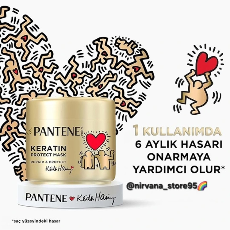 ماسک مو پنتن مدل Repair Protect Keratin سری کیت هرینگ