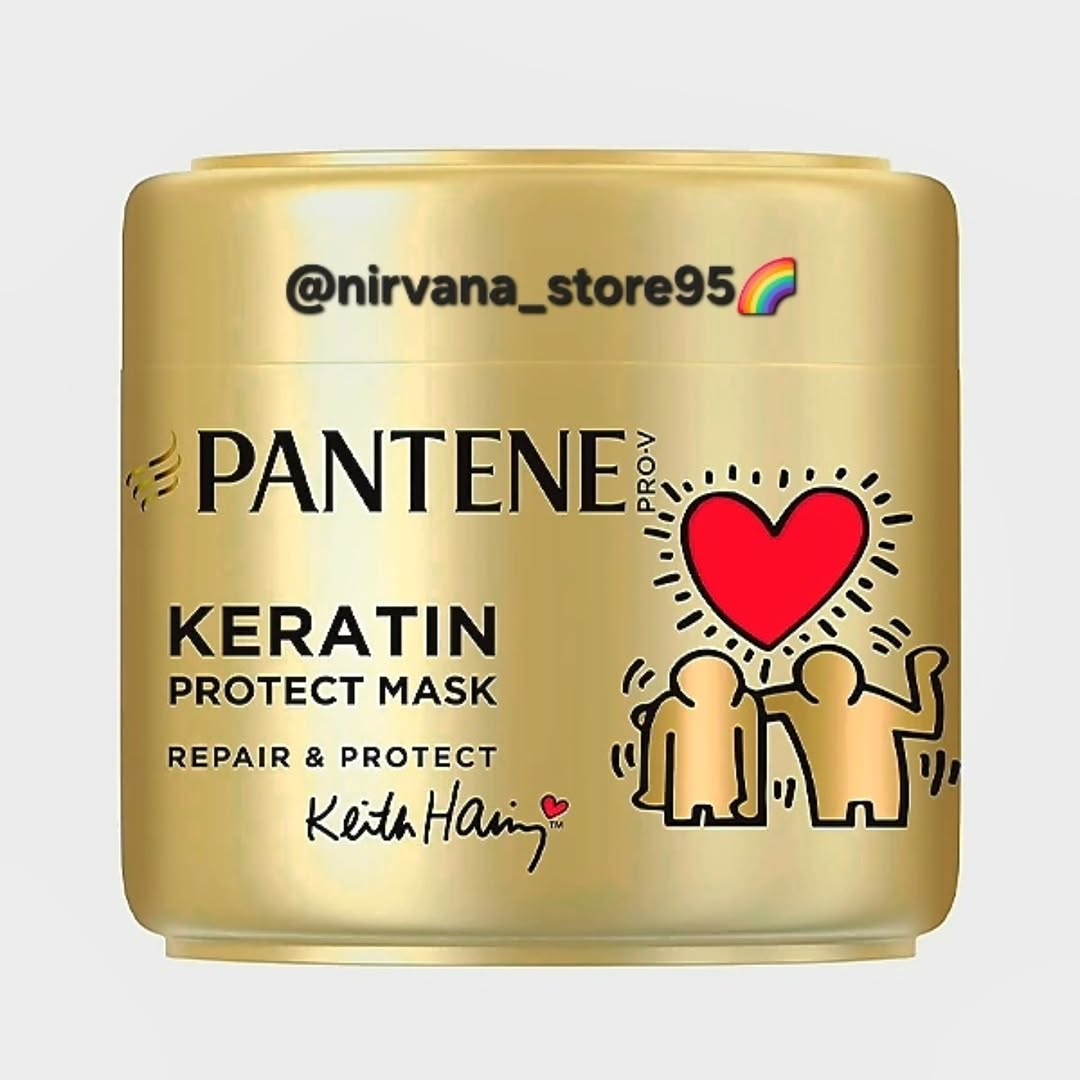 ماسک مو پنتن مدل Repair Protect Keratin سری کیت هرینگ